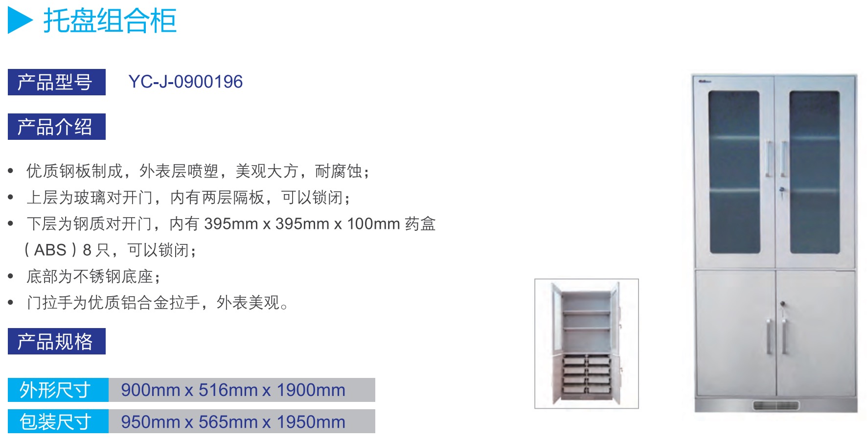 1755844634528505.jpg 6191755844622_.pic.jpg